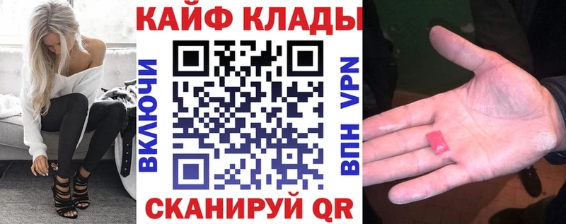 Купить закладку Метамфетамин  A-PVP  Амфетамин  МЕФ  ГАШИШ  Саяногорск
