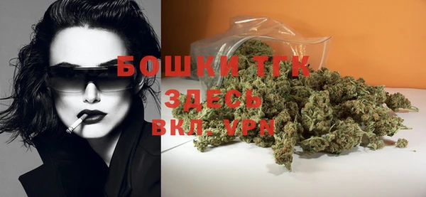 каннабис Карпинск