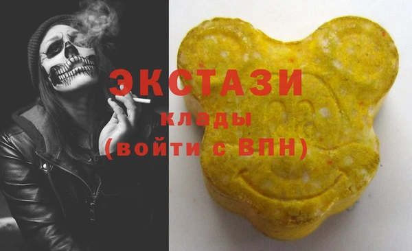 марки nbome Карталы