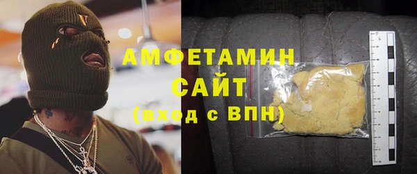 марки nbome Карталы