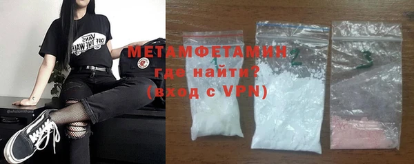 мдма Касимов