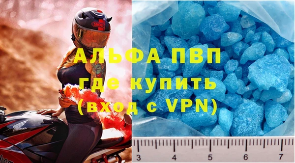 марки nbome Карталы