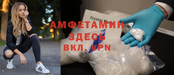 мдма Касимов