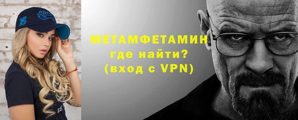 марки nbome Карталы