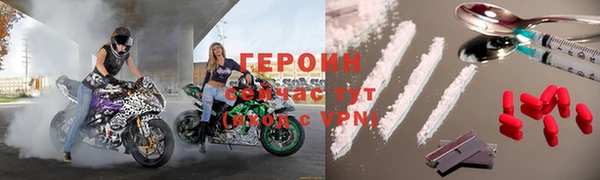 мдма Касимов