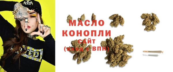 каннабис Карпинск