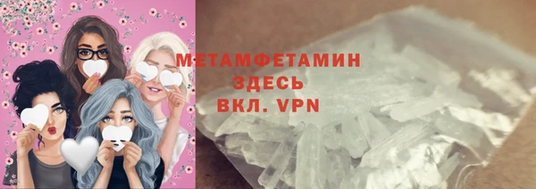 мдма Касимов