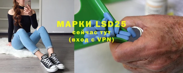 марки nbome Карталы