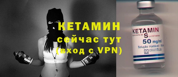 каннабис Карпинск