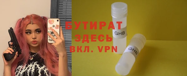 мдма Касимов