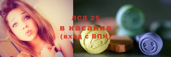 марки nbome Карталы