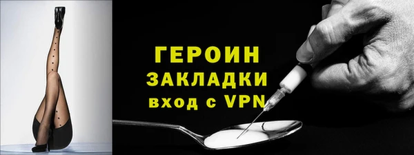 каннабис Карпинск