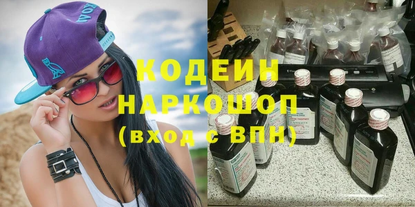 каннабис Карпинск