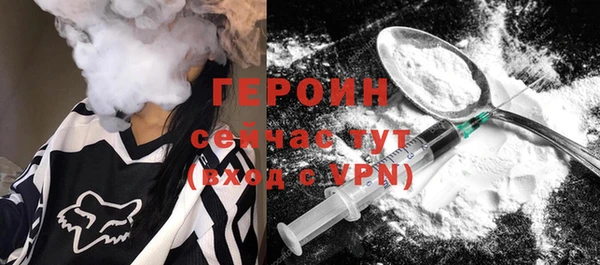 марки nbome Карталы