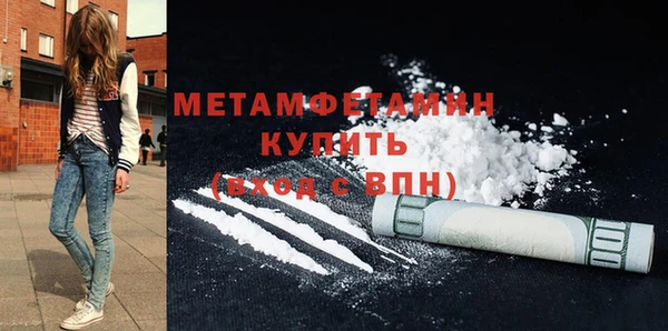 мдма Касимов