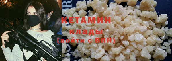 каннабис Карпинск