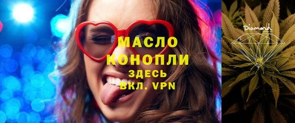 марки nbome Карталы