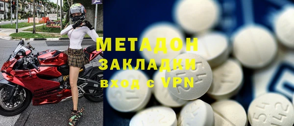 ГАЛЛЮЦИНОГЕННЫЕ ГРИБЫ Каменка