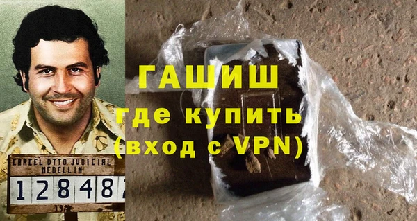 марки nbome Карталы