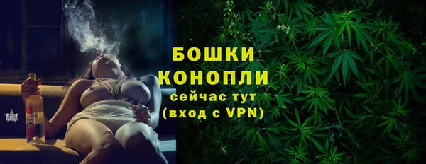каннабис Карпинск
