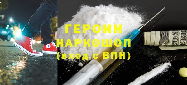мдма Касимов