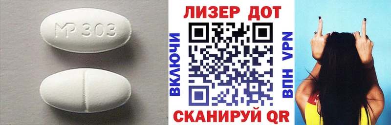 Лсд 25 экстази ecstasy  Купить закладки  Саяногорск 